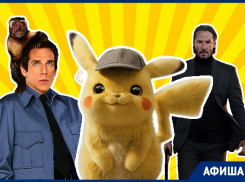 ТОП-6 культурных событий недели в Краснодаре