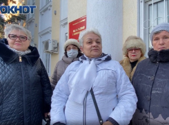 Последняя надежда: в Краснодаре пайщики финансовой пирамиды с миллиардным ущербом обратились к Путину