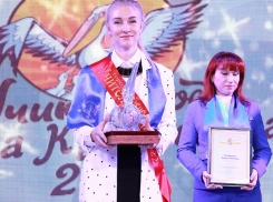 «Учителем года Краснодара-2022» стала преподаватель русского и литературы