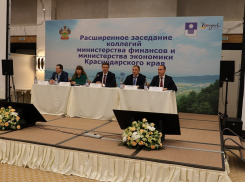 Кубань заняла шестое место по объему экономики 