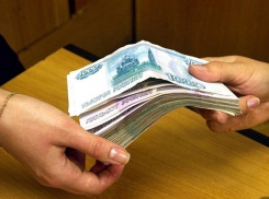 В Ейском районе чиновницу будут судить за взятку 