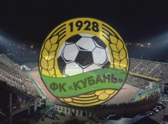 «Кубань» проиграла «Мордовии» 2:1