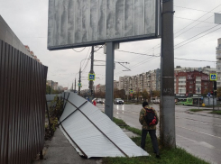 В Краснодаре бушует ветер: объявлено штормовое предупреждение