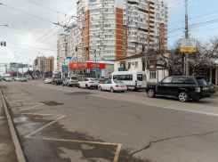  В Краснодаре приступили к ремонту последнего участка улицы Тургенева 