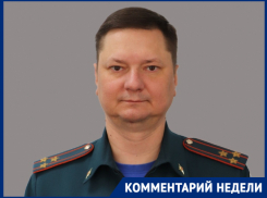 В МЧС Кубани назвали главные риски для детей в новогодние праздники