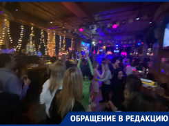 «Коронавирус прощай»: обряд по изгнанию ковида провели в баре Краснодара