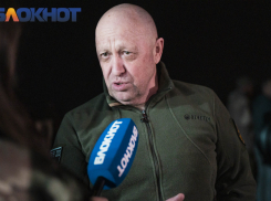 СК заявил о гибели Евгения Пригожина