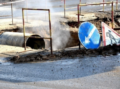 Проехать по проспекту Чекистов краснодарцам не удастся еще два дня