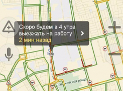 «Скоро будем в четыре утра выезжать на работу!» - краснодарцы об утренних пробках в городе