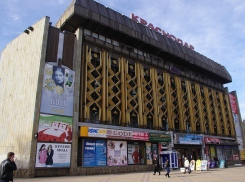 В Краснодаре мужчина случайно пристрелил себя при покушении на женщину