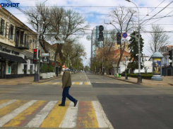  В первый день отмены режима самоизоляции на улицы Краснодара вышло не так много людей 