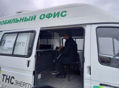 Офис «ТНС энерго Кубань» там, где удобно потребителю
