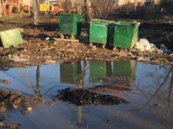 Прикубанский округ в Краснодаре утопает в грязи из-за отсутствия дорог