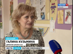 В Краснодаре 14-летний школьник выпал из окна гимназии после вызова к директору
