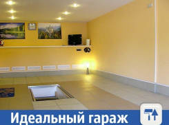 Идеальный гараж предлагают сделать в Краснодаре