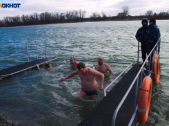В Сочи отменили купания на Крещение