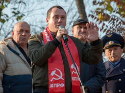 Краснодарский комитет КПРФ выступил против использования имени Кондратенко в политических манипуляциях