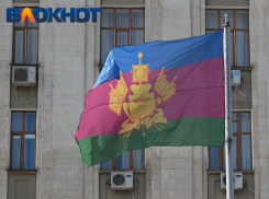 Краснодарский край отмечает 88-летие: история прошлого и празднование настоящего