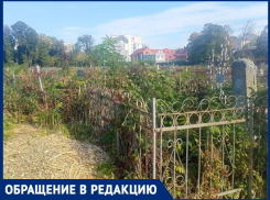 В Краснодарском крае женщину похоронили в чужую могилу