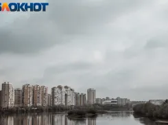 Краснодарский край 22 и 23 ноября накроет дождем и мокрым снегом