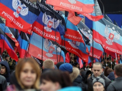 Депутаты Краснодарского края обменялись опытом с представителями Донецкой Народной Республики