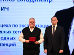 Звания «Заслуженный работник ЖКХ РФ» удостоен начальник цеха водоснабжения Росводоканал Краснодар