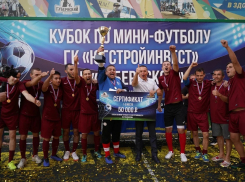 В «Губернском» прошел чемпионат по мини-футболу