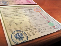 Сертификаты - в электронный вид