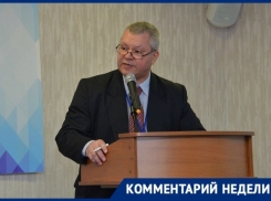  «Обвала рубля 1998 года не будет», – краснодарский экономист Берлин о падении рубля и цен на нефть 