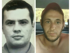 Главврач психбольницы в Краснодаре уволилась после побега трех опасных пациентов