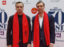 Две звезды Michelin получили братья-близнецы из Армавира