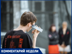 «Запретить полностью – технически невозможно»: краснодарец о блокировке VPN