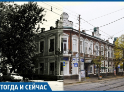 В краснодарском пристанище Маршака теперь лечат людей