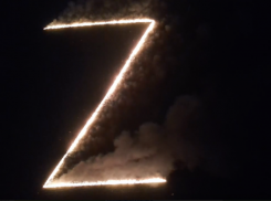 Огненную 400-метровую букву Z запечатлели в Краснодарском крае: видео