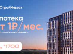 Ипотечный лимит снова на исходе: действуйте сейчас!