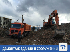 Качественно и не дорого снесут ваш дом в Краснодаре