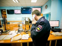 Под Краснодаром обнаружили обгоревший труп женщины