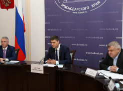 На Кубани планируют ввести пониженные ставки налога на имущество ряда организаций