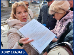 «Кругом грязища и вонища»: полицию и казаков стянули в Музыкальный микрорайон на народный сход краснодарцев