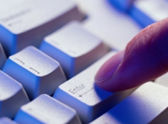 Жителя Ейска подозревают в разжигании межнациональной розни в интернете 