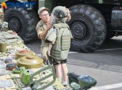 Главное в Краснодаре сегодня: беспилотник США пропал, проукраинские лозунги прокричали, Инстасамку запретили, а машина полицейского сбила пешехода 