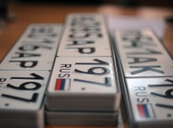 Продавец «красивых» автономеров в Сочи оказался мошенником