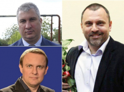 ТОП-3 самых богатых депутатов Заксобрания Кубани 2018 года