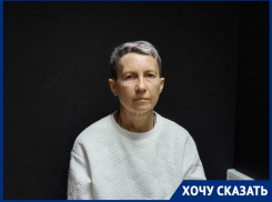 «Борюсь с онкологией и начальством»: краснодарке три месяца не выплачивают зарплату и намекнули на увольнение