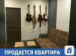 Квартиру за недорого можно купить в Краснодаре