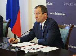На Кубани усовершенствуют земельное законодательство
