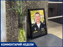Игнор властей Краснодара убийства Ржицкого назвали страусиной позицией: «Схожая ситуация была во время мятежа Пригожина»