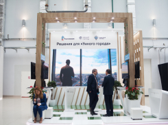 «Ростелеком» создаст в Сочи систему умного города