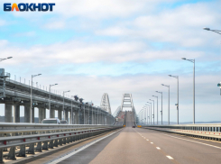 Краснодарцы сообщили о задымлении у Крымского моста