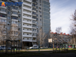 Квартира по цене 8 айфонов: реально ли найти дешевую «недвижку» в Краснодаре